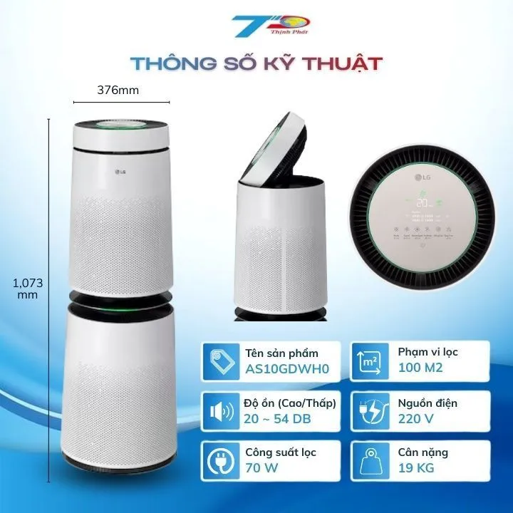 máy lọc không khí LG cao cấp
